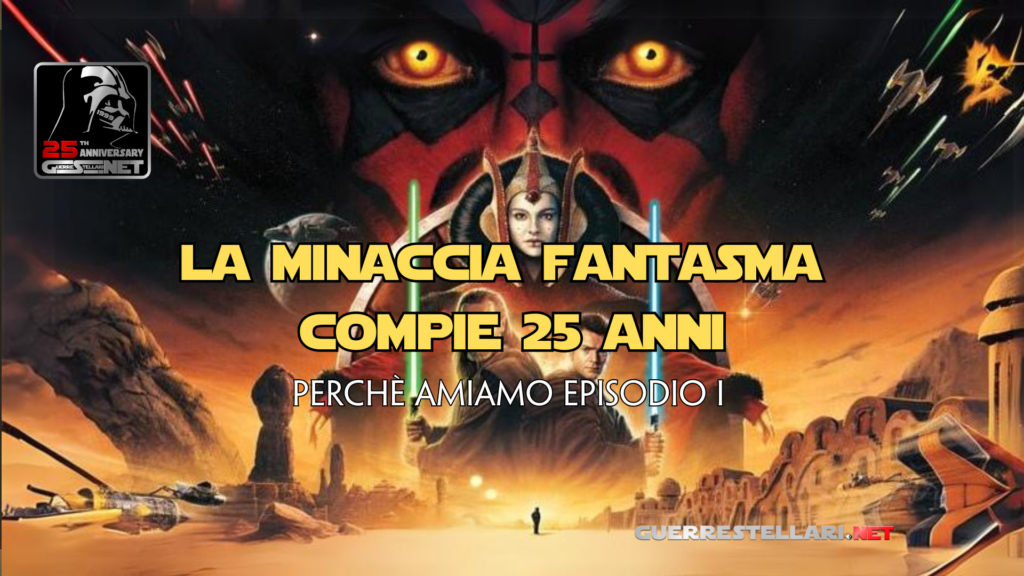 La MInaccia Fantasma