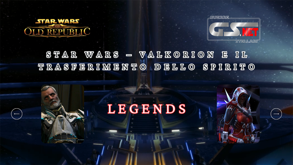 Star Wars The Old Republic, Valkorion e Sith