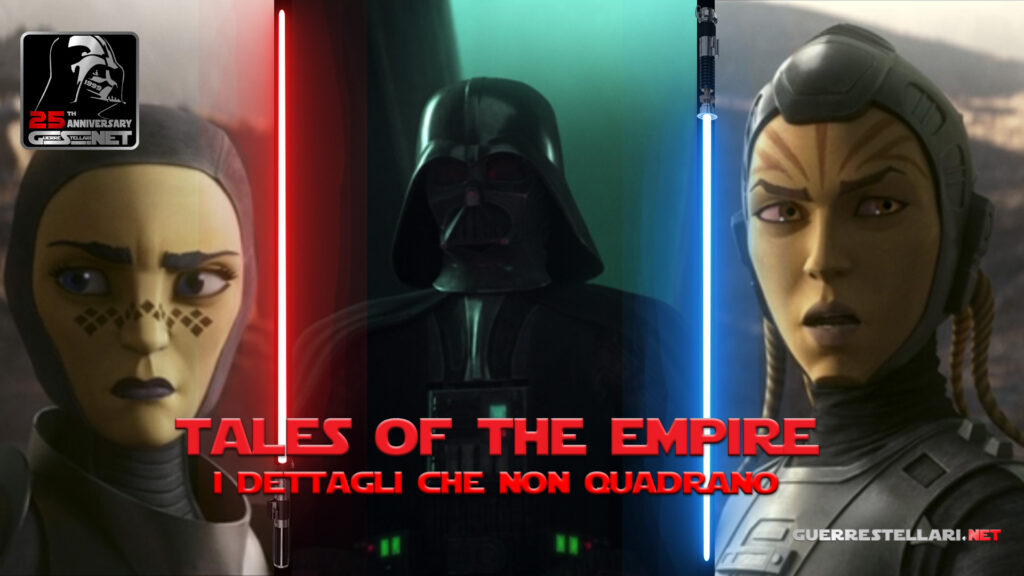 Base Tales of the Empire