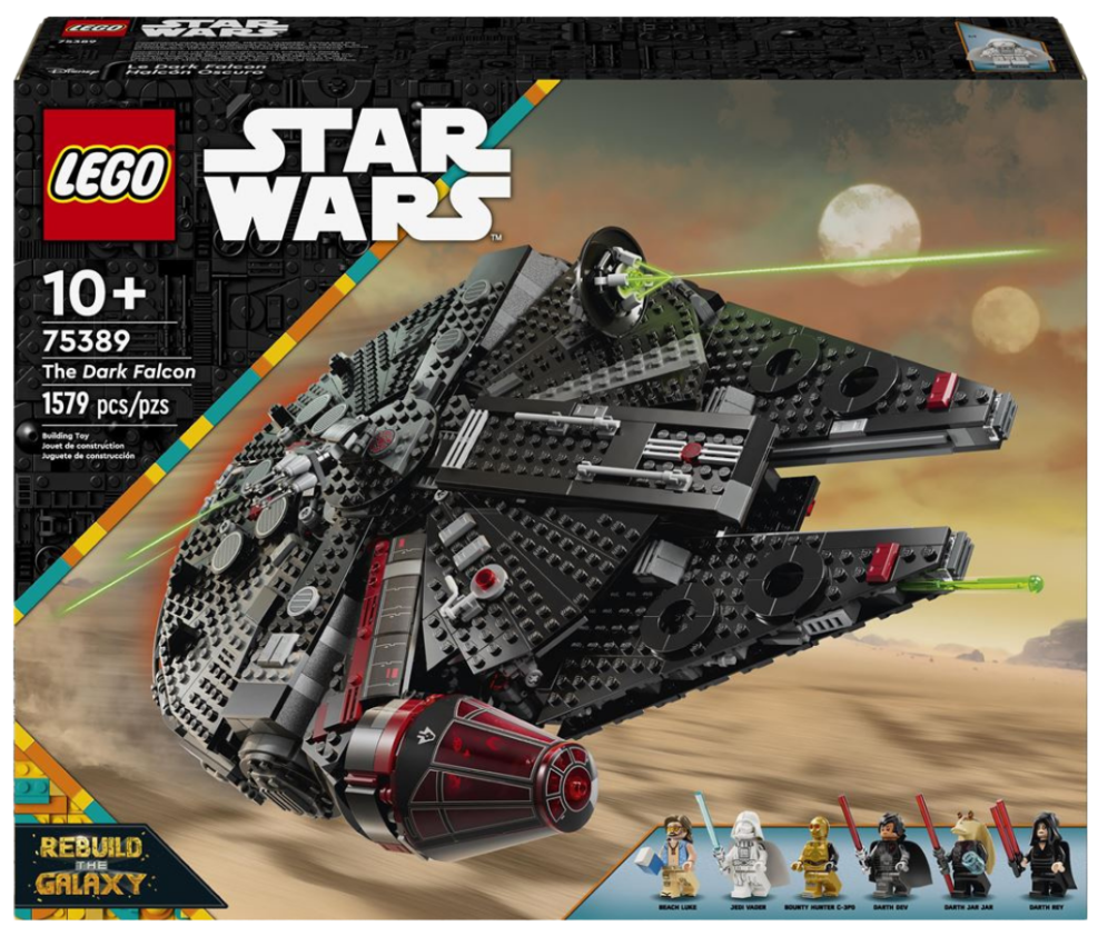 Lego Dark Falcon