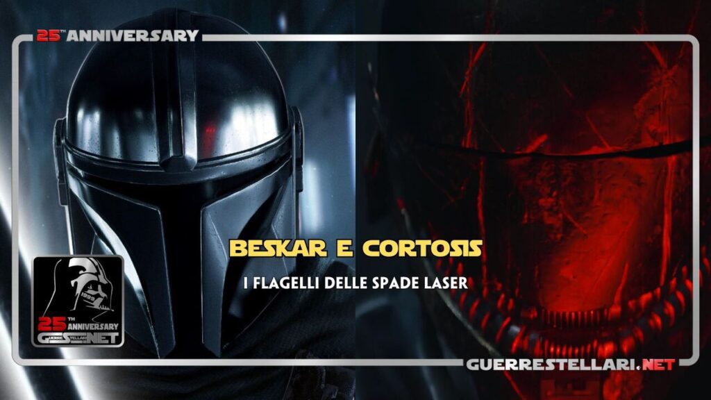 Beskar e Cortosis, flagelli delle spade laser.